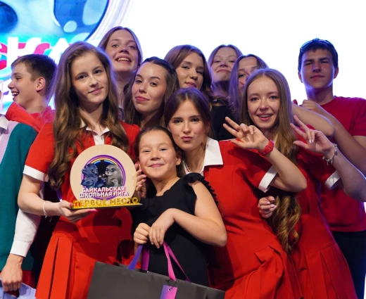 Команда «Чёрный - молотый» — чемпионы Байкальской школьной лиги КВН!